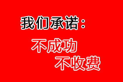 无力履行法院判决，如何应对债务偿还问题？